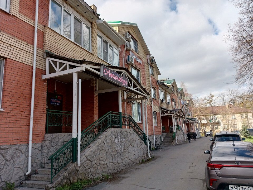 Фото Люксембург