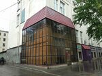Sentoza (2nd Roschinskaya Street, 4), business consulting