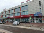 Туалет (Mira Avenue, 25Б), toilet