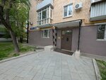Miss Volga (Nikoloyamskaya Street, 43к4), modeling agency