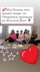 Wellness Yoga (Gorkogo Street, 24Ак2) ، استوديو اليوغا