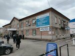 МигрантПлюс (Kuzbasskaya ulitsa, 33), migration services