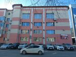 Централизованная бухгалтерия (Shevchenko Street, 28) ، وزارات حكومية، خدمات