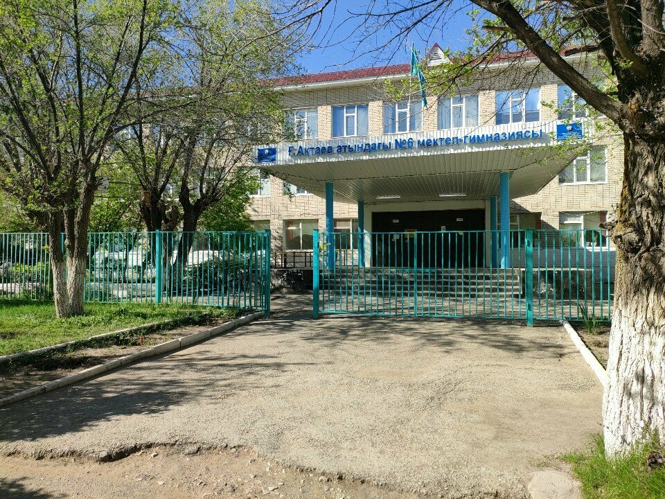 مدرسة Secondary school No. 6 named after G. Said ، ، صورة