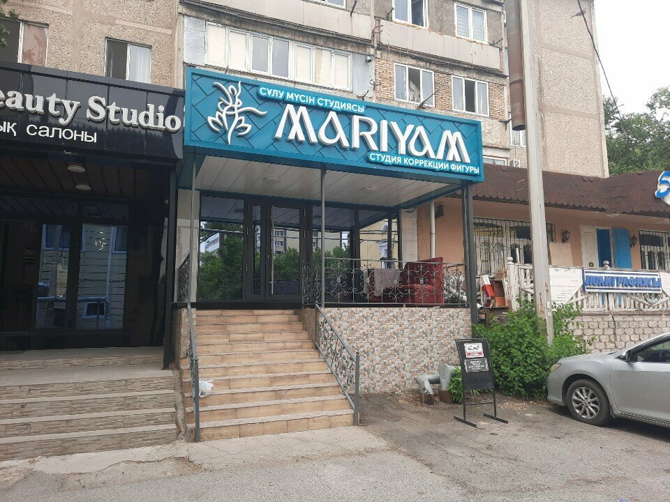 Sports club Mariyam, Chimkent, photo