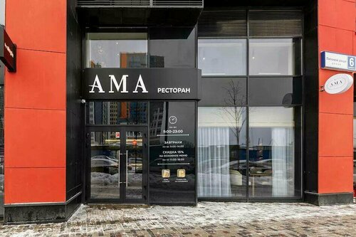 Xayrli tong jinsiy aloqa video