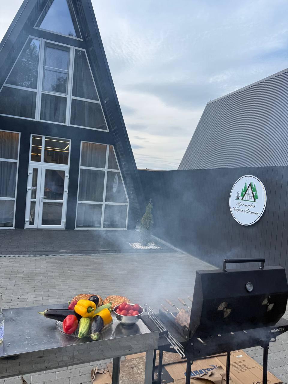 Фото А-фрейм