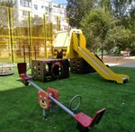 Kid Sport (Dzorap Street, 70/3), equipo de juego para niños