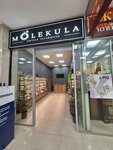 Molekula (prospekt Gubkina, 1), perfume and cosmetics shop
