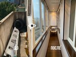 Хорошие балконы (Moskovskiy Avenue, 2/6), acristalamiento de balcones y logias