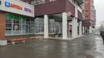 Табак (Lomonosova Avenue, 98), vape shop