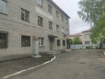 Raduga (Uritskogo Street, 102), educación adicional