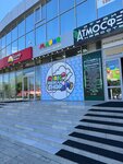 Mario Hookah Shop (ploshchad Svobody, 3/1) ، متجر سجائر إلكترونية