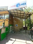 Kymyz_mix (Zhandosov Street, 27Г), cafetería
