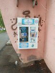 Третий кран (ulitsa Bazhova, 42), venta de agua