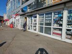 Ремонт сотовых (Kosmonavtov Highway, 4), phone repair
