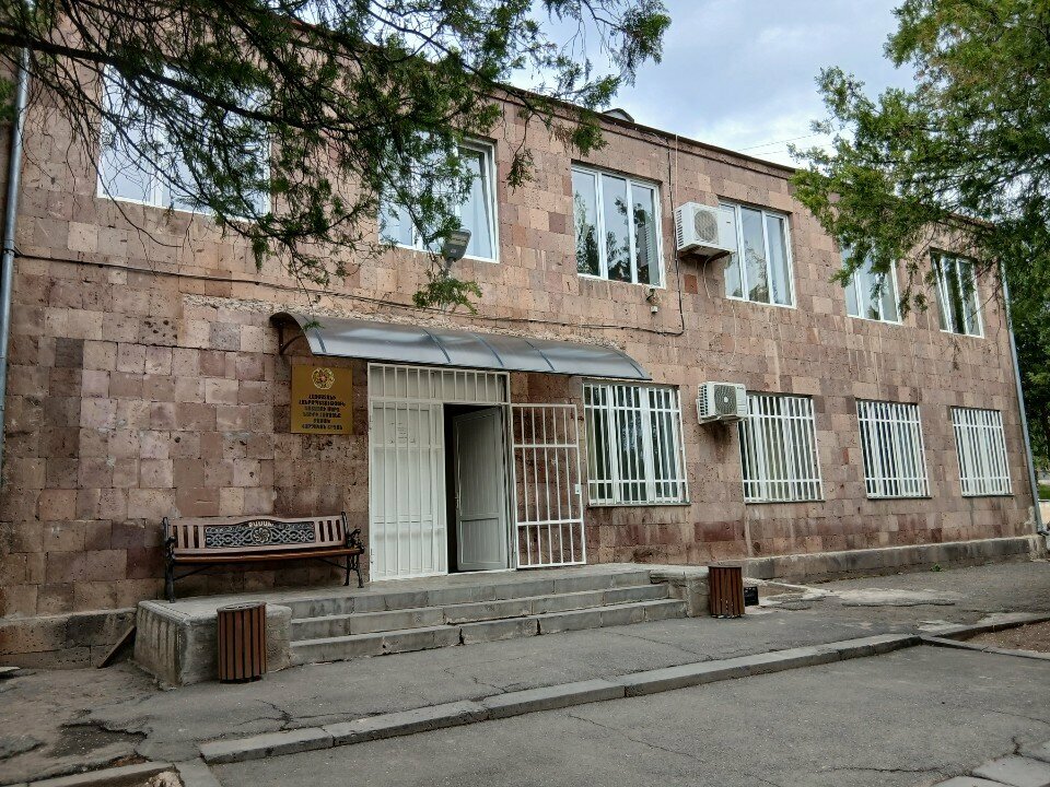 Administration Administration, Kotayk, photo