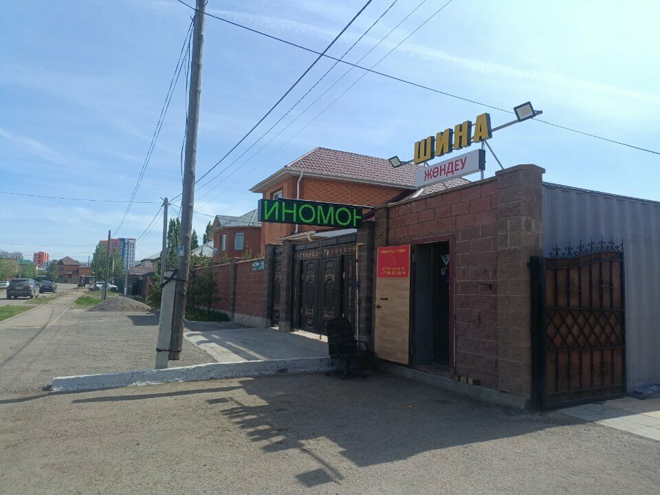 Tire service Tire Fitting Workshop, Astana, photo