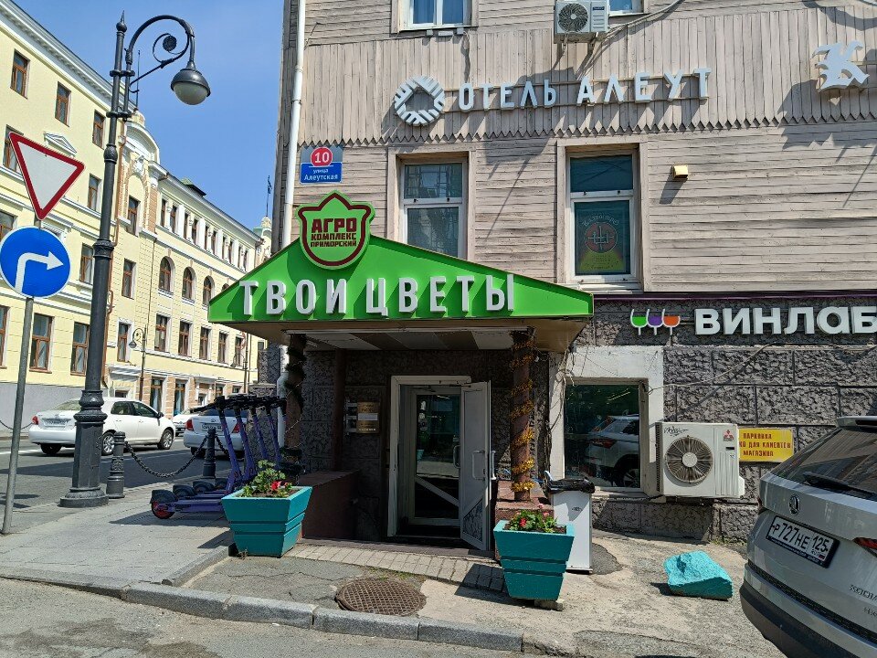 Фото отеля 1