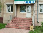 Veka (Volgogradskaya ulitsa, 17) ، شبابيك