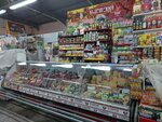 Кунгурский мясокомбинат (Pushkina Street, 104/2), butcher shop