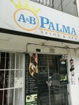 A&b Palma (Distrital Jesus Maria, Avenida General Eugenio Garzón, 1521), spa
