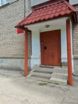 Общественная приемная депутата Дегтева А. П. (Radonezhskaya ulitsa, 9), administración