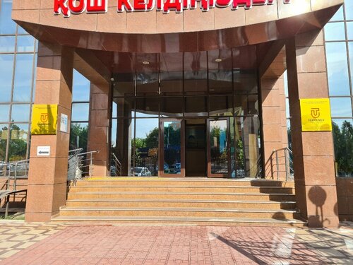 Суккуби порно комикстері