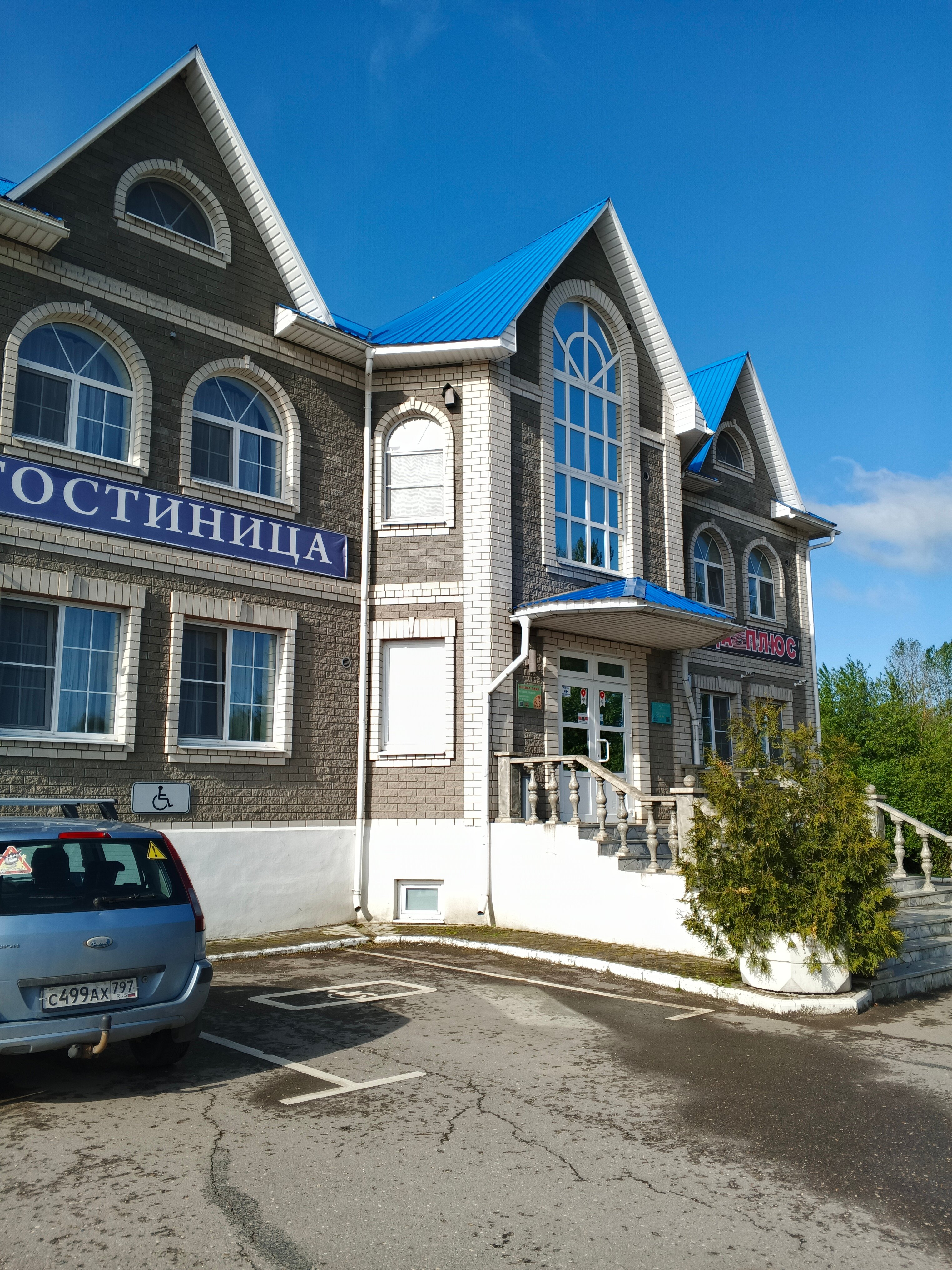 Фото Гостиница на Пороховской