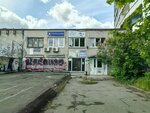 Стоматология (Moskovskiy Avenue, 83), dental clinic