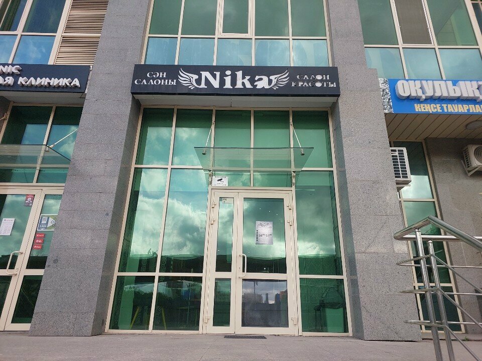 Hairdresser Aspect, Astana, photo