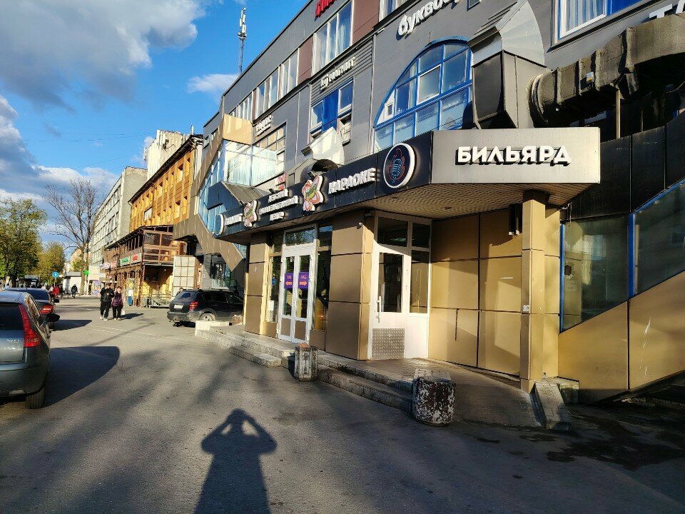 Clothing store Модница, Pskov, photo