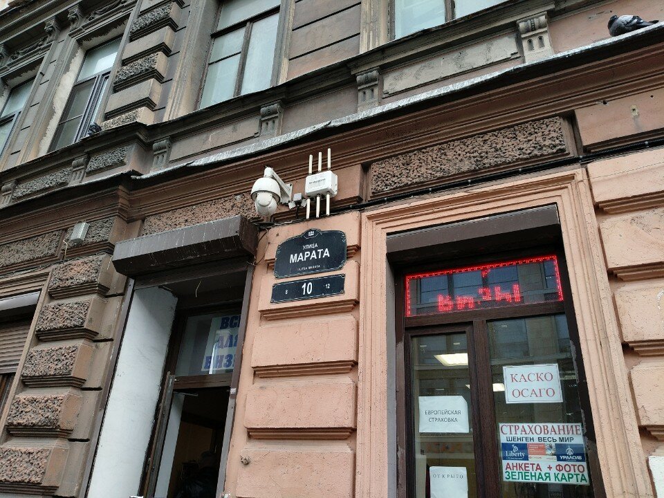 Фото Арт-Хаус