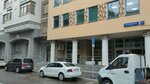 Камос Лайн (Filippovskiy Lane, 8с1), architectural firm