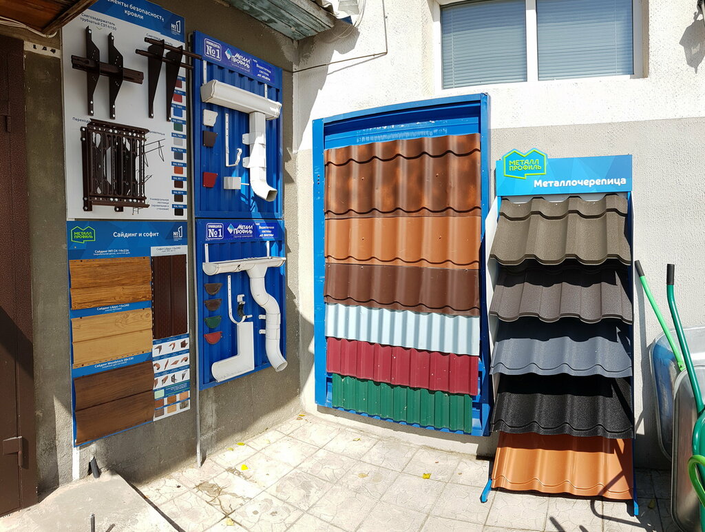 Hardware store Путеол, Myadel, photo