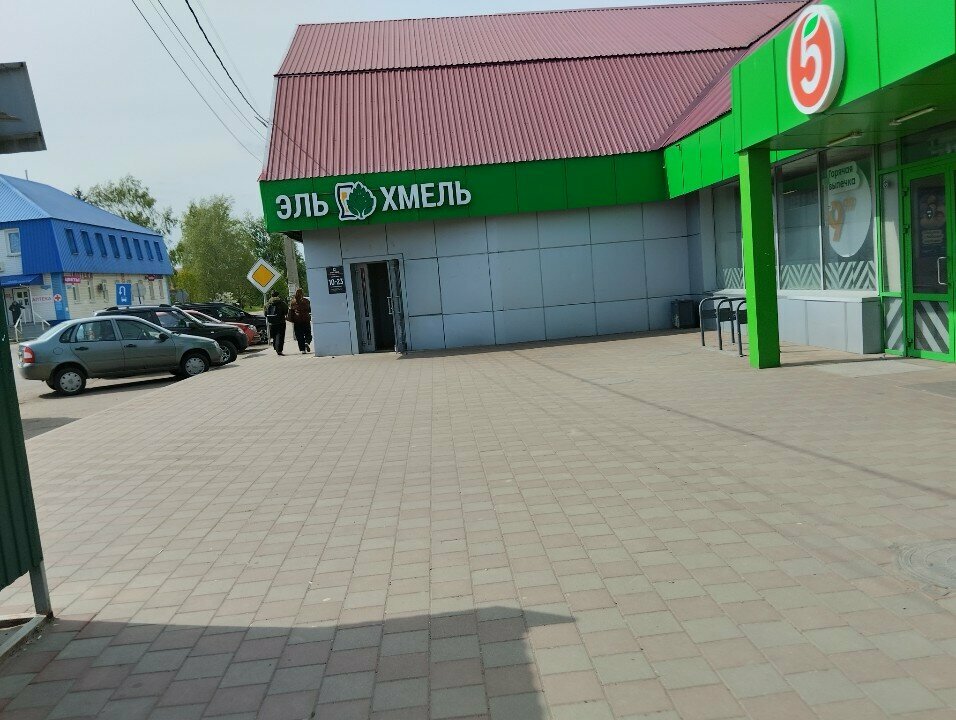 Beer shop Эль&Хмель, Tambov Oblast, photo