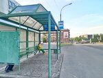 Кинотеатр Радуга (ulitsa Sofyi Perovskoy, 38А), public transport stop