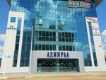 ЛД недвижимость (Tsentralniy City administrative district, Tsentralniy Microdistrict, Street Kubanskaya Naberezhnaya, 39), agencia inmobiliaria