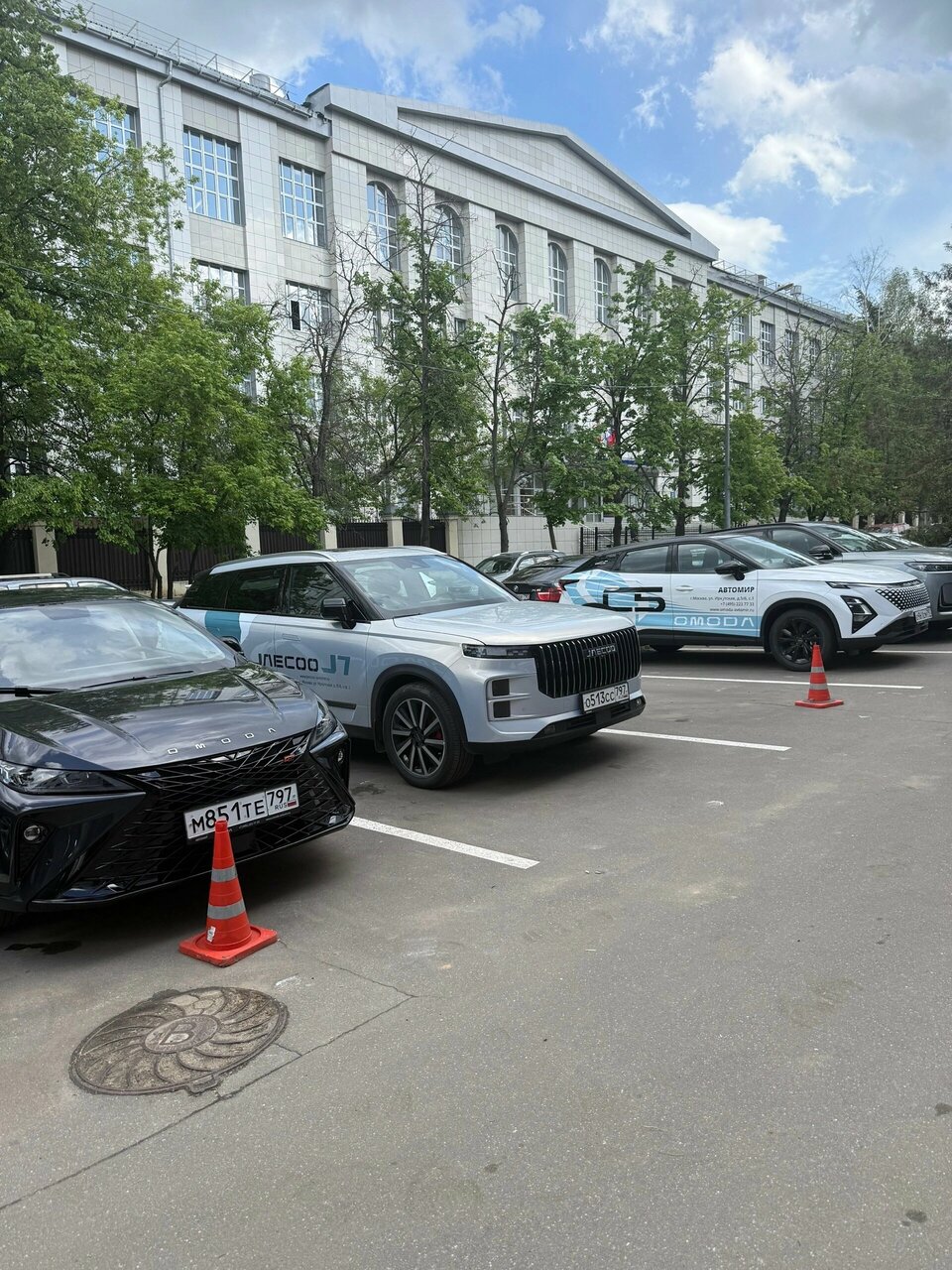 photo Автомир, Jaecoo