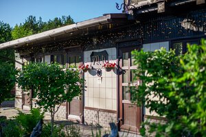 Гостиница HappyInn