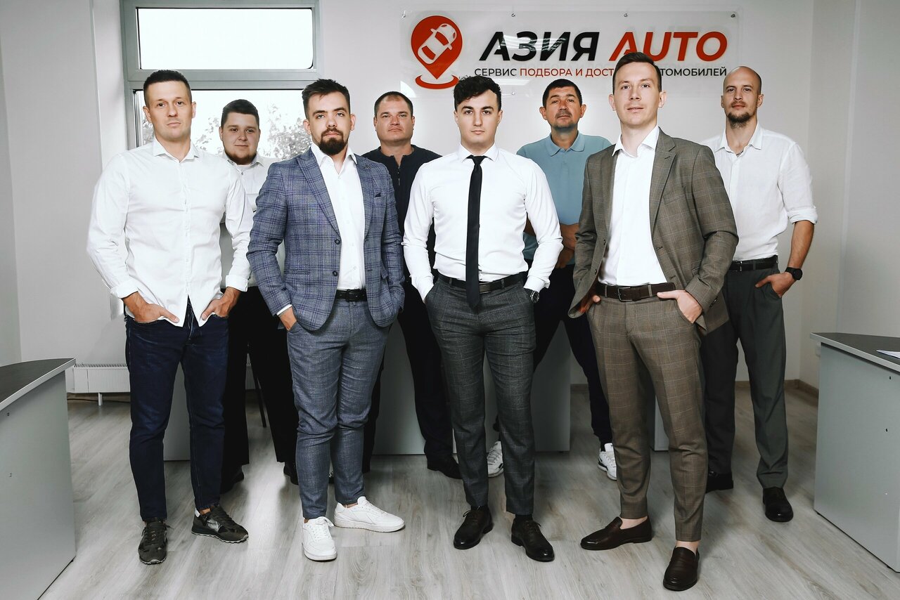 photo Азия Авто
