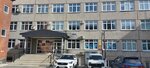Blagosostoyaniye (Amurskaya Street, 62А), private pension fund