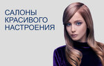 May Salon (Bryantseva Street, 7к1), beauty salon