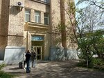Yunost (Koli Tomchaka Street, 32В) ، مدرسة لتعليم الرقص