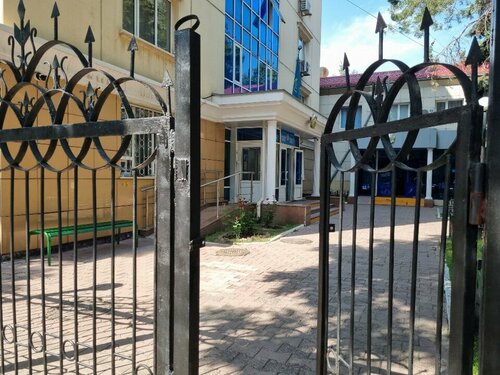 Еркектерге арналған онлайн жыныстық қатынас