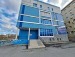 Baibol (Mayakovskogo Street, 51), organización de microfinanzas