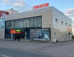 Ivanor (Dorozhnaya Street, 58), tires and wheels