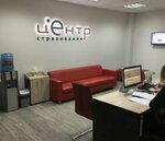 ЭкспертПолис (Naberezhnaya Street, 7), insurance company