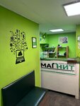 Sevice Centre Magnit (Klyuchevskaya ulitsa, 57/1), computer repairs and services