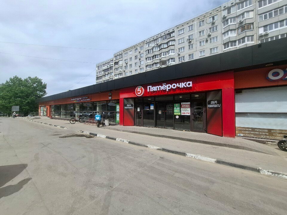 Point of delivery Yandex Market, Tula, photo